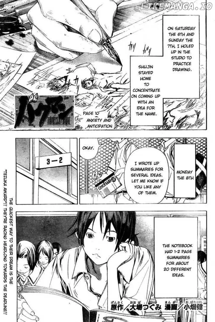 Baku Chapter 10 image 01_optimized